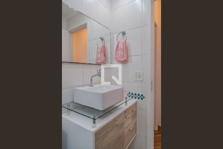 Apartamento à venda com 50m², 2 quartos e 1 vaga Apartamento à venda com 50m², 2 quartos e 1 vagaBanheiro