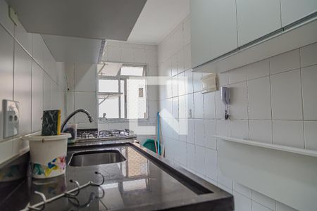 Apartamento à venda com 50m², 2 quartos e 1 vaga Apartamento à venda com 50m², 2 quartos e 1 vagaCozinha