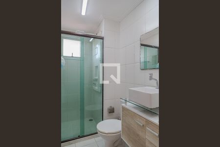 Apartamento à venda com 50m², 2 quartos e 1 vaga Apartamento à venda com 50m², 2 quartos e 1 vagaBanheiro