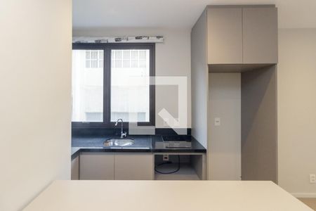 Apartamento para alugar com 46m², 1 quarto e 1 vaga Apartamento para alugar com 46m², 1 quarto e 1 vagaCozinha