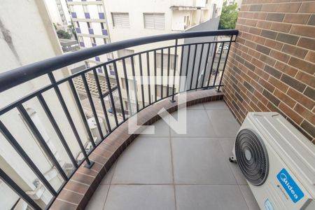 Varanda de apartamento para alugar com 1 quarto, 46m² em Santa Cecilia, São Paulo