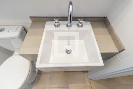 Apartamento para alugar com 46m², 1 quarto e 1 vaga Apartamento para alugar com 46m², 1 quarto e 1 vagaBanheiro - Suíte