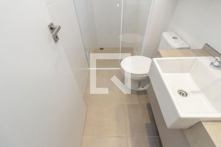 Apartamento para alugar com 46m², 1 quarto e 1 vaga Apartamento para alugar com 46m², 1 quarto e 1 vagaBanheiro - Suíte
