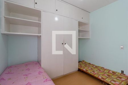 Quarto 1 de apartamento à venda com 2 quartos, 80m² em Vila Prudente, São Paulo