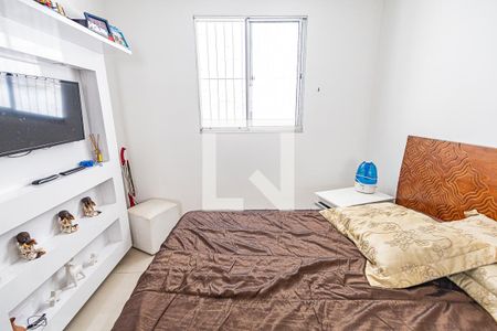 Quarto 1 de apartamento à venda com 2 quartos, 164m² em Manacás, Belo Horizonte