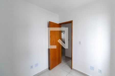 Apartamento para alugar com 26m², 2 quartos e sem vaga Apartamento para alugar com 26m², 2 quartos e sem vagaQuarto 2