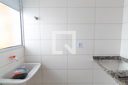Apartamento para alugar com 26m², 2 quartos e sem vaga Apartamento para alugar com 26m², 2 quartos e sem vagaLavanderia