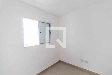 Apartamento para alugar com 26m², 2 quartos e sem vaga Apartamento para alugar com 26m², 2 quartos e sem vagaQuarto 2