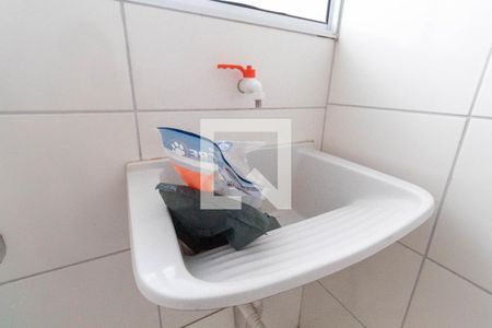 Apartamento para alugar com 26m², 2 quartos e sem vaga Apartamento para alugar com 26m², 2 quartos e sem vagaLavanderia