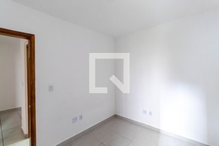 Quarto 1 de apartamento para alugar com 2 quartos, 26m² em Jardim Matarazzo, São Paulo