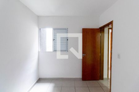 Apartamento para alugar com 26m², 2 quartos e sem vaga Apartamento para alugar com 26m², 2 quartos e sem vagaQuarto 1