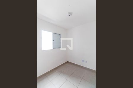 Apartamento para alugar com 26m², 2 quartos e sem vaga Apartamento para alugar com 26m², 2 quartos e sem vagaQuarto 2