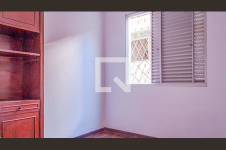 Quarto 1 de apartamento à venda com 4 quartos, 213m² em Cidade Nova, Belo Horizonte