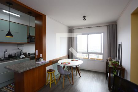 Sala de apartamento para alugar com 2 quartos, 47m² em Jardim Boa Vista (zona Oeste), São Paulo