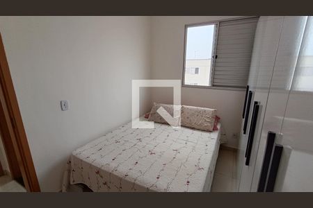 Quarto 2 de apartamento para alugar com 2 quartos, 49m² em Caguassu, Sorocaba