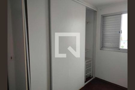 Foto 06 de apartamento à venda com 2 quartos, 50m² em Fazenda Morumbi, São Paulo