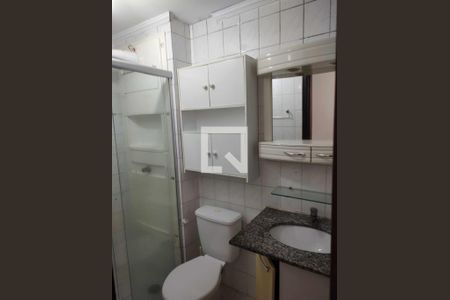 Foto 34 de apartamento à venda com 2 quartos, 50m² em Fazenda Morumbi, São Paulo