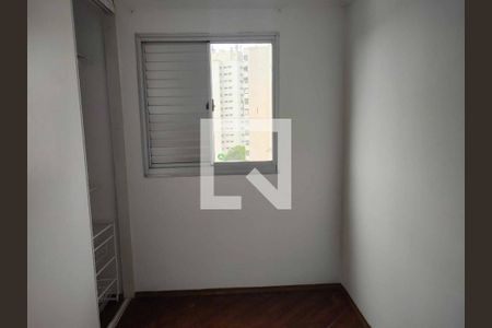 Foto 07 de apartamento à venda com 2 quartos, 50m² em Fazenda Morumbi, São Paulo