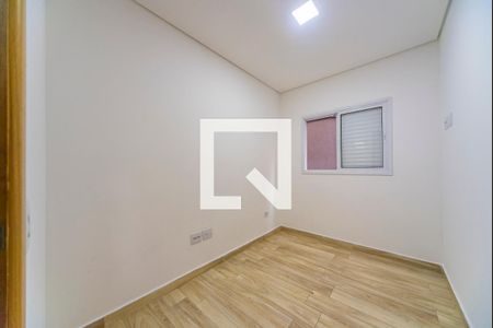 Apartamento para alugar com 2 quartos, 62m² em Vila Marina, Santo André