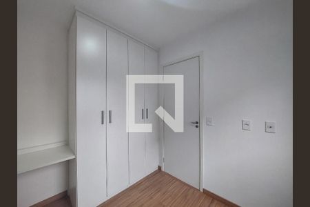 Quarto 1 de apartamento para alugar com 2 quartos, 33m² em Jurubatuba, São Paulo