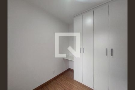 Quarto 1 de apartamento para alugar com 2 quartos, 33m² em Jurubatuba, São Paulo