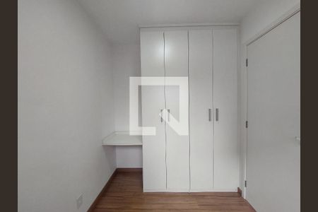 Quarto 1 de apartamento para alugar com 2 quartos, 33m² em Jurubatuba, São Paulo