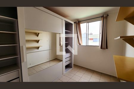 Quarto 2 de apartamento para alugar com 2 quartos, 68m² em Vila Arens/vila Progresso, Jundiaí