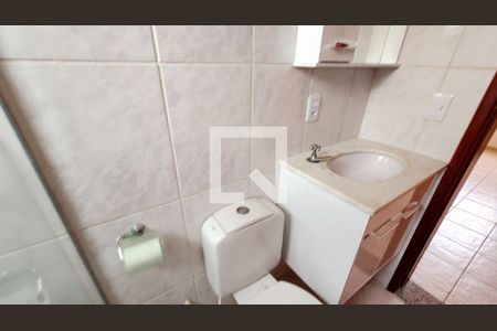 Banheiro de apartamento para alugar com 2 quartos, 68m² em Vila Arens/vila Progresso, Jundiaí