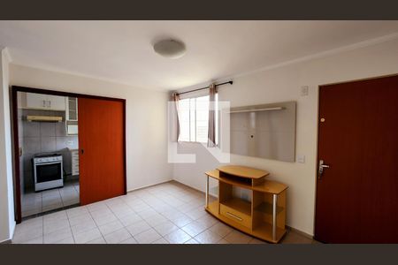 Sala de apartamento para alugar com 2 quartos, 68m² em Vila Arens/vila Progresso, Jundiaí