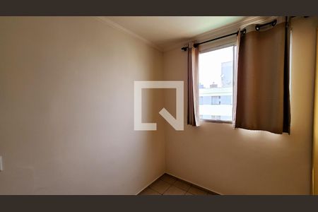 Quarto 1 de apartamento para alugar com 2 quartos, 68m² em Vila Arens/vila Progresso, Jundiaí