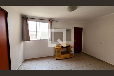 Sala de apartamento para alugar com 2 quartos, 68m² em Vila Arens/vila Progresso, Jundiaí