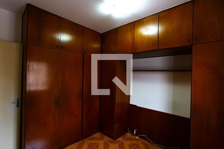 quarto 1 de casa à venda com 3 quartos, 110m² em Jardim Santa Terezinha, Taboão da Serra