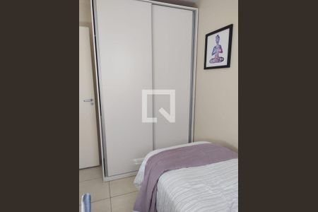 Foto 24 de apartamento à venda com 2 quartos, 47m² em Jardim Leonor, São Paulo