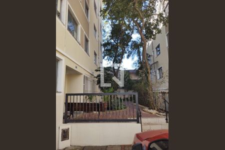 Foto 03 de apartamento à venda com 2 quartos, 47m² em Jardim Leonor, São Paulo