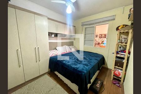 Quarto 2 de casa à venda com 3 quartos, 201m² em Jardim Esplanada, Jundiaí