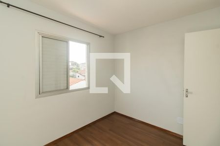 Quarto 1 de apartamento para alugar com 2 quartos, 52m² em Vila Nova Savoia, São Paulo