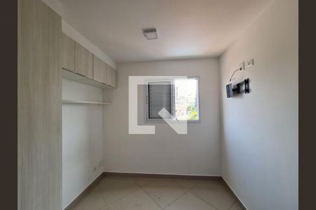 Quarto de apartamento à venda com 1 quarto, 34m² em Vila Galvão, Guarulhos