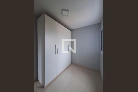 Quarto 2 de apartamento para alugar com 2 quartos, 41m² em Vila Dom Pedro Ii, São Paulo