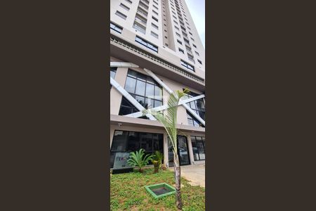 Apartamento à venda com 30m², 1 quarto e sem vaga Apartamento à venda com 30m², 1 quarto e sem vagaFachada e portaria