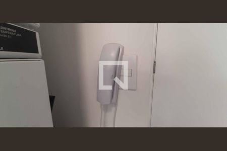 Apartamento à venda com 30m², 1 quarto e sem vaga Apartamento à venda com 30m², 1 quarto e sem vagaInterfone