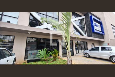 Apartamento à venda com 30m², 1 quarto e sem vaga Apartamento à venda com 30m², 1 quarto e sem vagaFachada e portaria