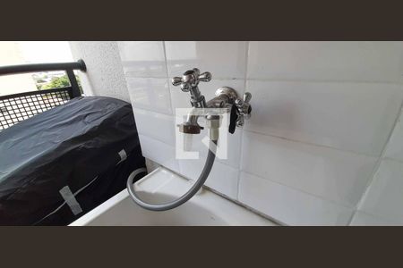 Apartamento à venda com 30m², 1 quarto e sem vaga Apartamento à venda com 30m², 1 quarto e sem vagaÁrea de Serviço