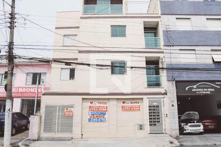 Fachada do Prédio de apartamento para alugar com 1 quarto, 30m² em Santana, São Paulo