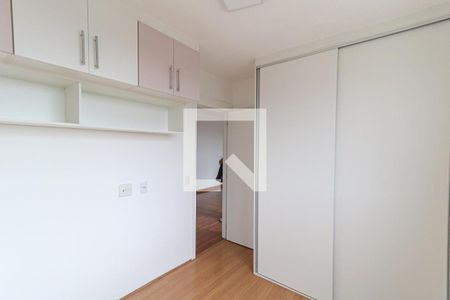 Quarto de apartamento para alugar com 2 quartos, 50m² em Engenho Novo, Rio de Janeiro