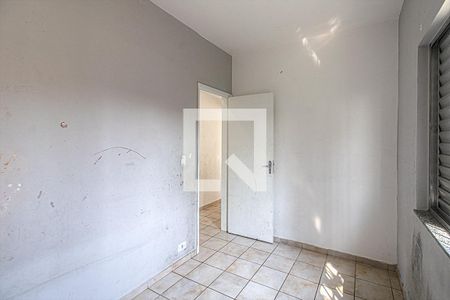 Quarto 1 de casa para alugar com 3 quartos, 150m² em Sacoma, São Paulo