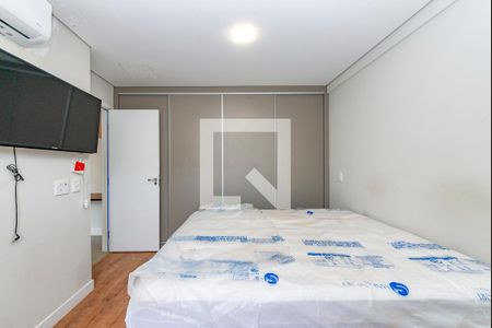 Quarto de apartamento para alugar com 1 quarto, 47m² em Buritis, Belo Horizonte