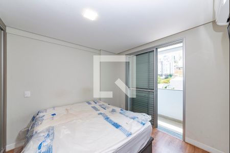 Quarto de apartamento para alugar com 1 quarto, 47m² em Buritis, Belo Horizonte