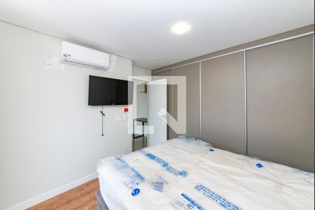 Quarto de apartamento para alugar com 1 quarto, 47m² em Buritis, Belo Horizonte