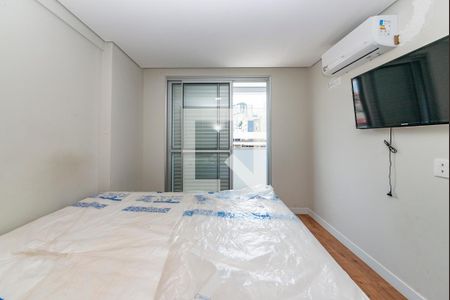 Quarto de apartamento para alugar com 1 quarto, 47m² em Buritis, Belo Horizonte