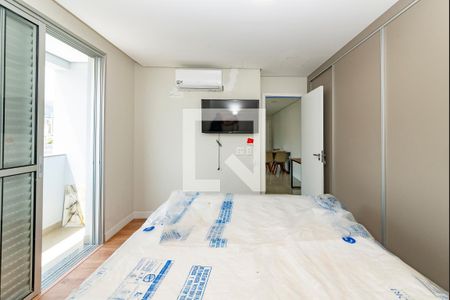 Quarto de apartamento para alugar com 1 quarto, 47m² em Buritis, Belo Horizonte